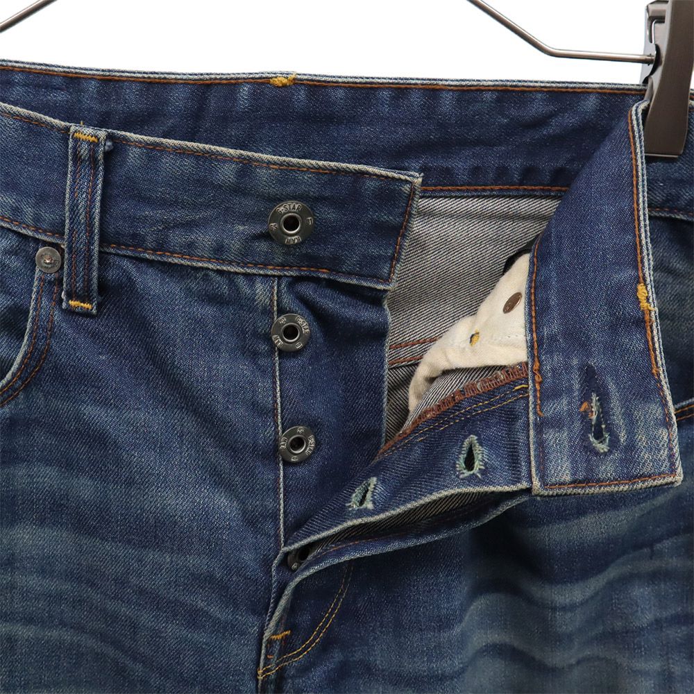 G-STAR RAW ジースターロウ ロゴ刺繍 ストレートデニムパンツ w31 ブルー ボタンフライ ジーパン ロゴプレート メンズ