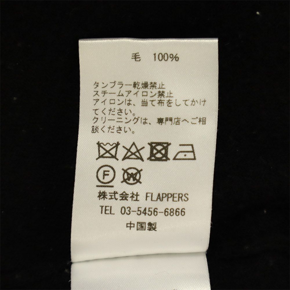 TICCA ティッカ 長袖 ウール タートルネック ロングワンピース F ブラック レディース