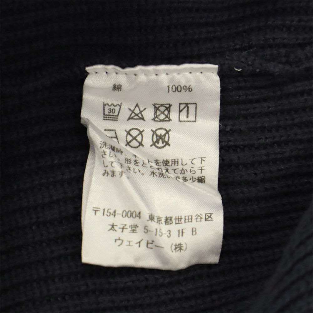 ヘルレイザー 切替 長袖 コットン ニット L グレー×ブラック Hellrazor クルーネック ロゴ刺繍 セーター メンズ