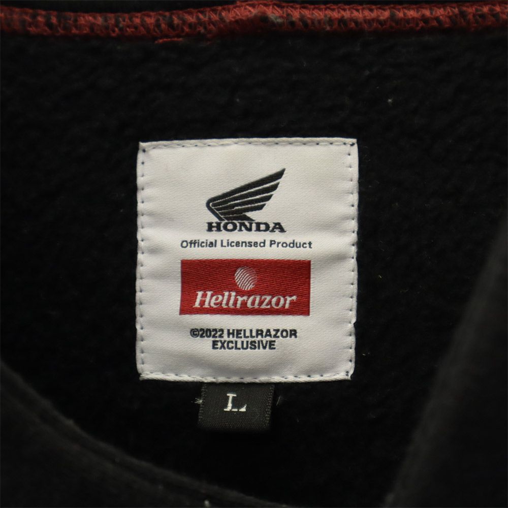 Hellrazor ヘルレイザー ホンダ コラボ ロゴプリント 長袖 スウェットパーカー L ブラック HONDA 裏起毛 メンズ