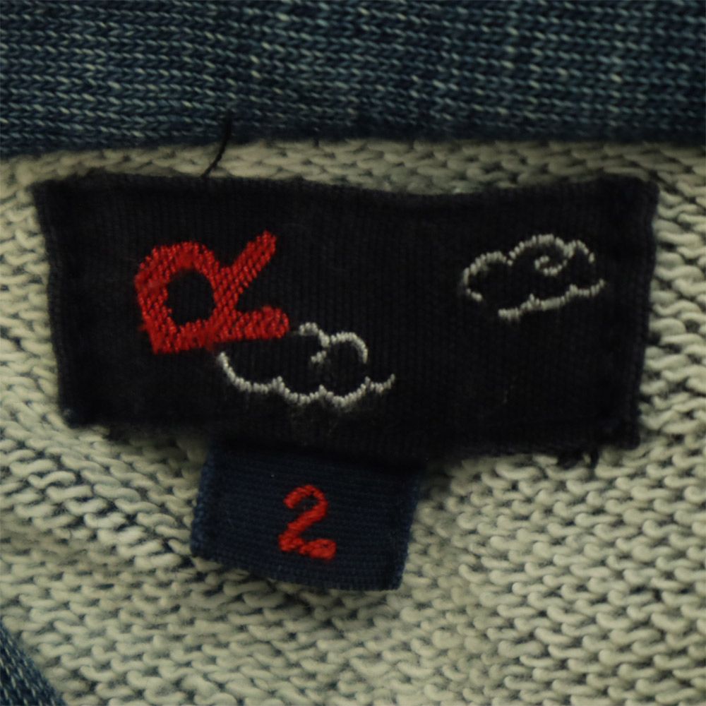 45rpm 45アールピーエム ロゴ刺繍 スウェット ジャケット 2 ブルー メンズ