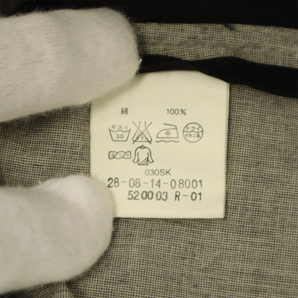 KNOTT ノット 日本製 ダブル コート 1 グレー トレンチコート レディース