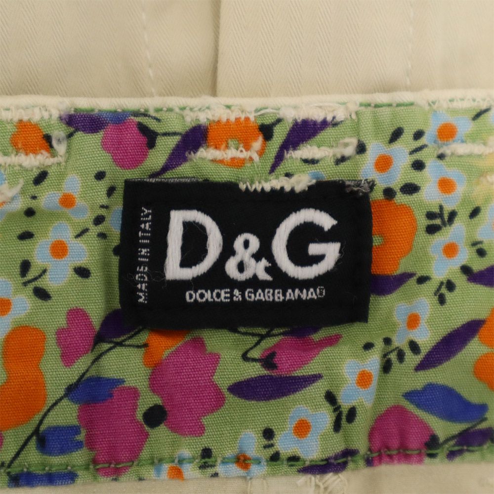 DOLCE&GABBANA ドルチェアンドガッバーナ イタリア製 ロゴワッペン ミディ丈 タイトスカート 38 ベージュ レディース