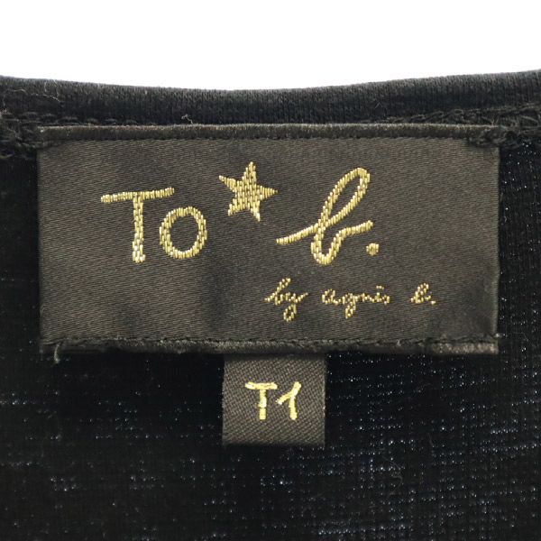To b. by agns b トゥービーバイアニエスベー 長袖 ワンピース T1 ブラック レディース