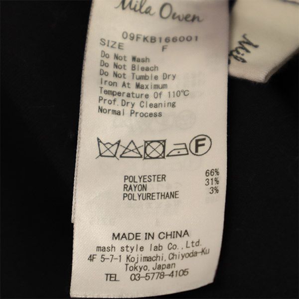 Mila Owen ミラオーウェン 長袖 シャツ F ブラック レディース