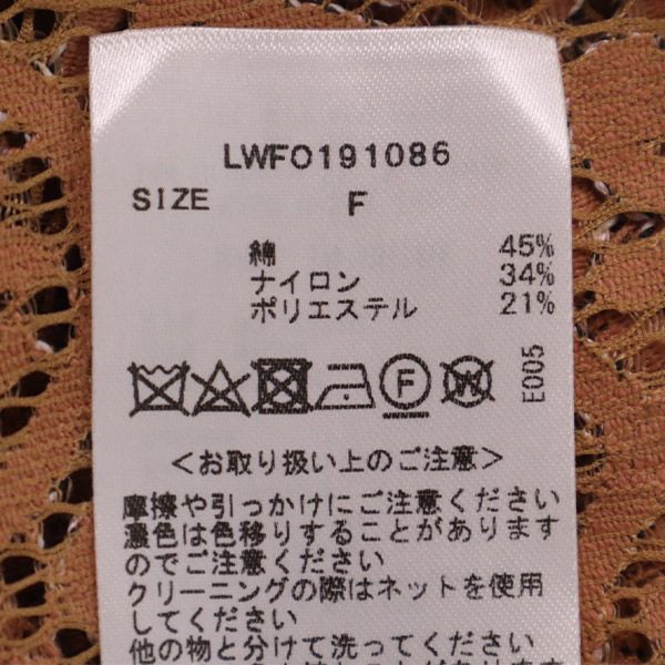 未使用 Lily Brown リリーブラウン 花柄レース 長袖 ワンピース F ブラウン系 レディース