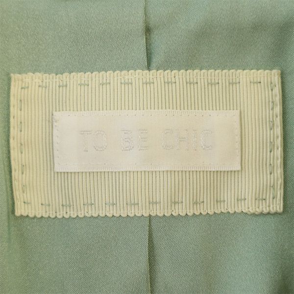 TO BE CHIC トゥービーシック ウールブレンド テーラードジャケット 38 ベージュ レディース