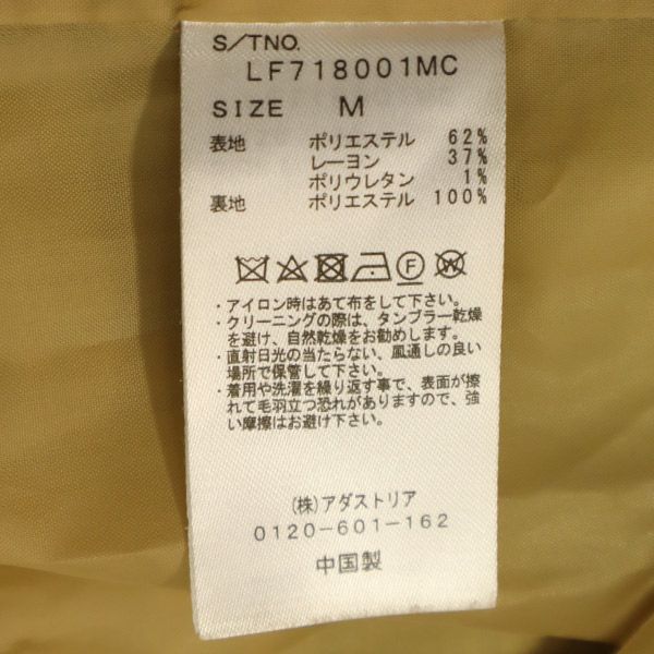 LOWRYS FARM ローリーズファーム チェック柄 ノーカラーコート M レディース