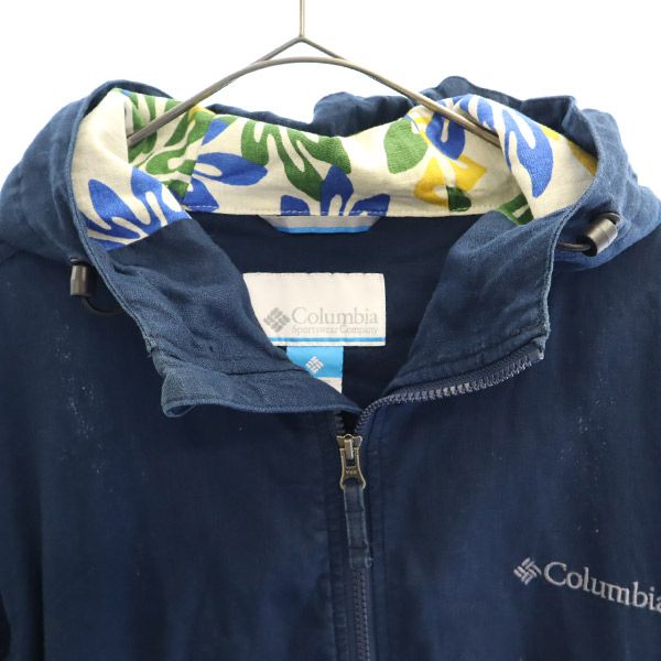 Columbia コロンビア アウトドア ジップジャケット M ネイビー フード メンズ