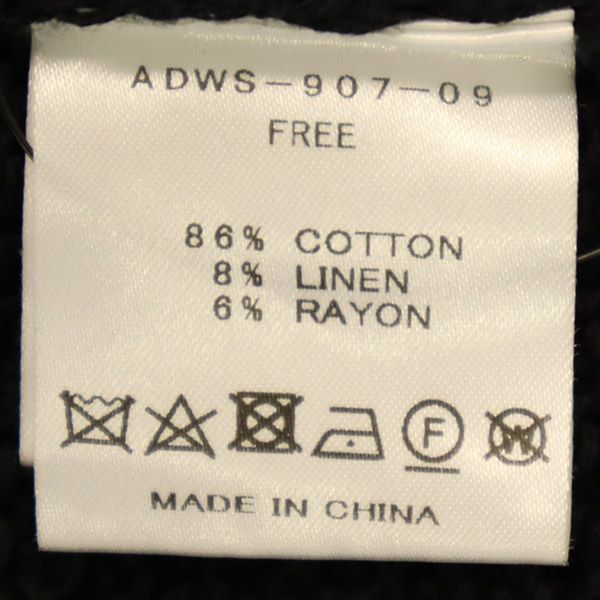 ADAWAS アダワス 長袖 ロング ニットカーディガン F ブラック×ホワイト レディース