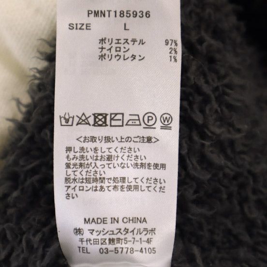 gelato pique ジェラートピケ 長袖 ルームウェア L ジップパーカー ジェラピケ レディース