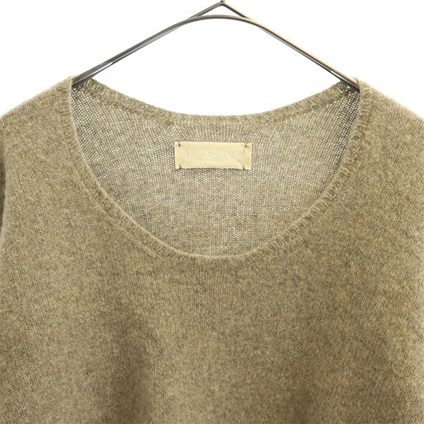 ROHKA ローカ ウール 長袖 セーター S-M グレー ニット レディース