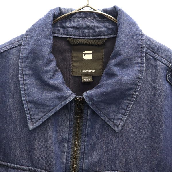 G-STAR RAW ジースターロウ デニムジャケット M ジップ ジージャン メンズ