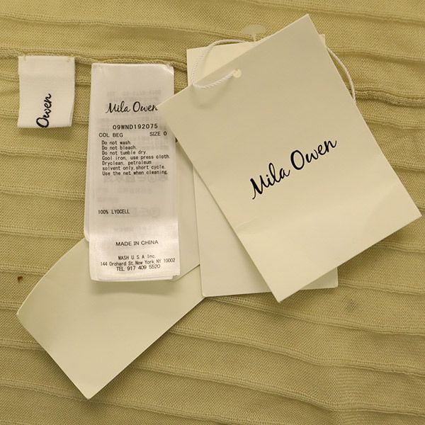 Mila Owen ミラオーウェン 未使用 長袖 ニットカーディガン 0 ベージュ レディース