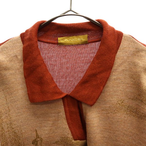 LANCEL ランセル ウールブレンド 総柄 長袖 セーター ニット レディース