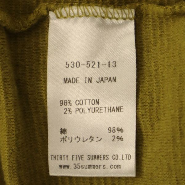 ANATOMICA PARIS アナトミカ パリ 日本製 長袖 モックネック Tシャツ M カーキ ロンT メンズ