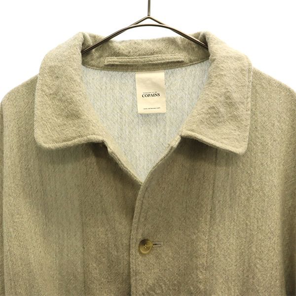 COPAIN コパン ウール ステンカラーコート 2 グレー メンズ