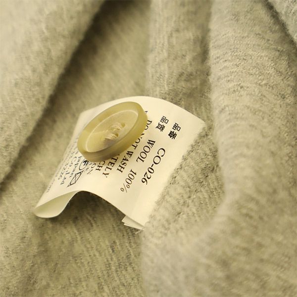 COPAIN コパン ウール ステンカラーコート 2 グレー メンズ