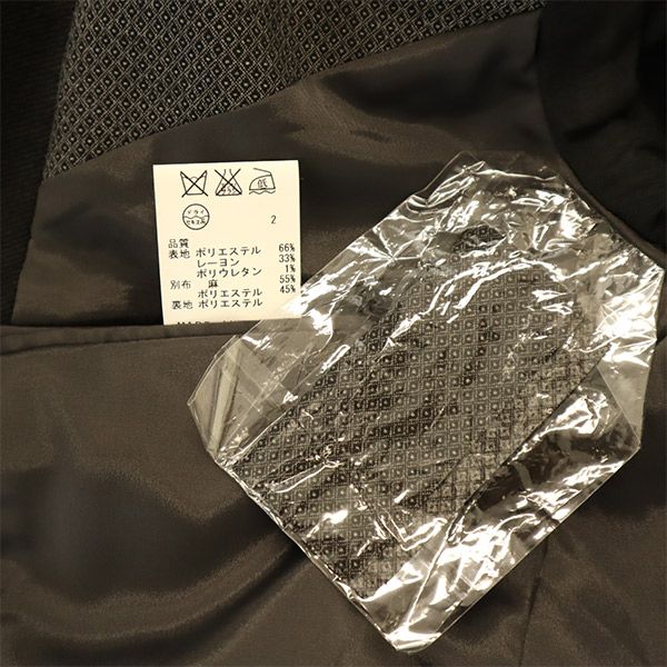 JOSEPH HOMME ジョゼフオム テーラードジャケット 48 グレー メンズ