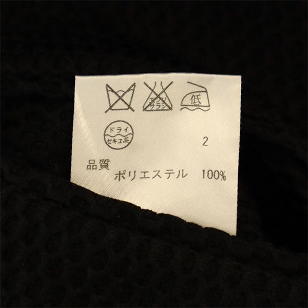 Calvin klein カルバンクライン デザイン テーラードジャケット 38 ブラック×ネイビー メンズ