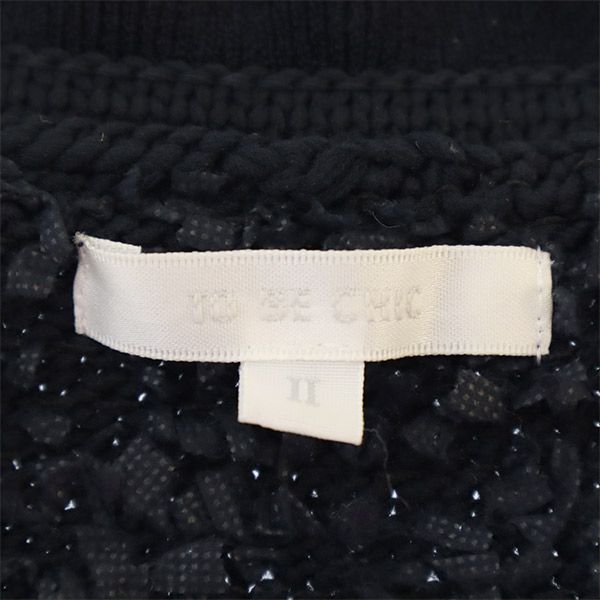 TO BE CHIC トゥービーシック 総柄 ニット ノーカラージャケット 2 ネイビー レディース