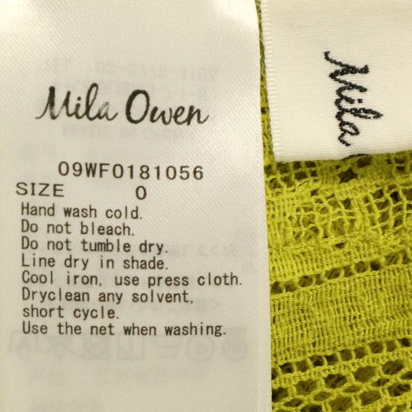 Mila Owen ミラオーウェン レース 長袖 ニット ロングワンピース 0 グリーン レディース