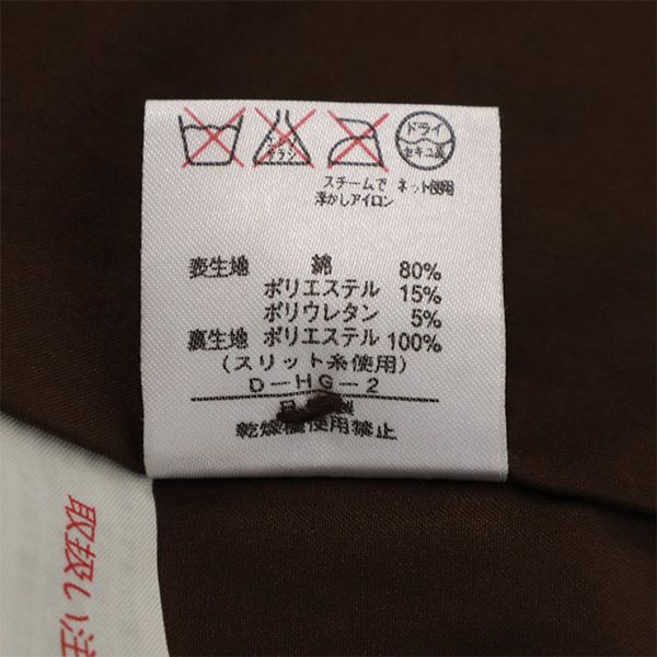 LEONARD SPORT レオナールスポーツ コーデュロイジップ ベスト ブラウン レディース