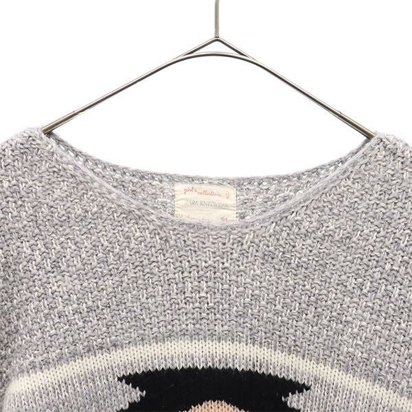 ザラニットウェア チマヨ柄 長袖 フリンジニット セーター 164cm グレー ZARA KNIT WEAR キッズ