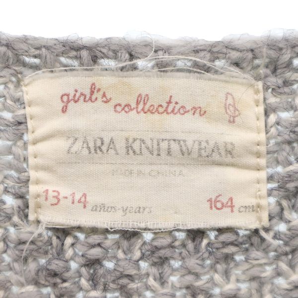 ザラニットウェア チマヨ柄 長袖 フリンジニット セーター 164cm グレー ZARA KNIT WEAR キッズ
