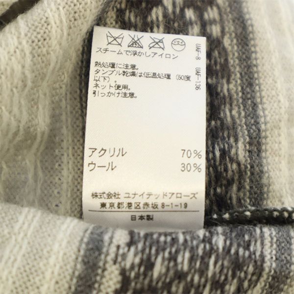 未使用 Jewel Changes ジュエルチェンジズ 総柄 長袖 ニット ワンピース フリー グレー レディース
