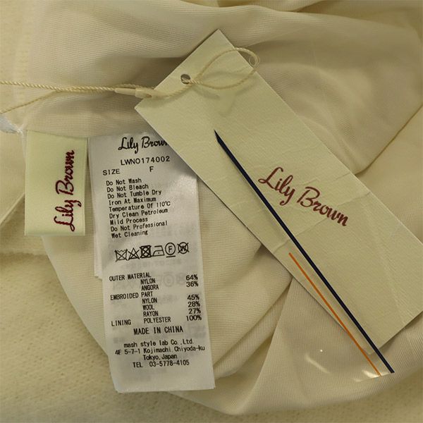 未使用 Lily Brown リリーブラウン 刺繍 ノースリーブ ワンピース F ホワイト レディース