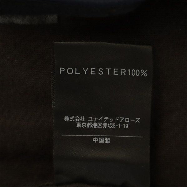 BEAUTY&YOUTH UNITED ARROWS ビューティアンドユース テーラードジャケット L ブラウン UNITED ARROWS メンズ