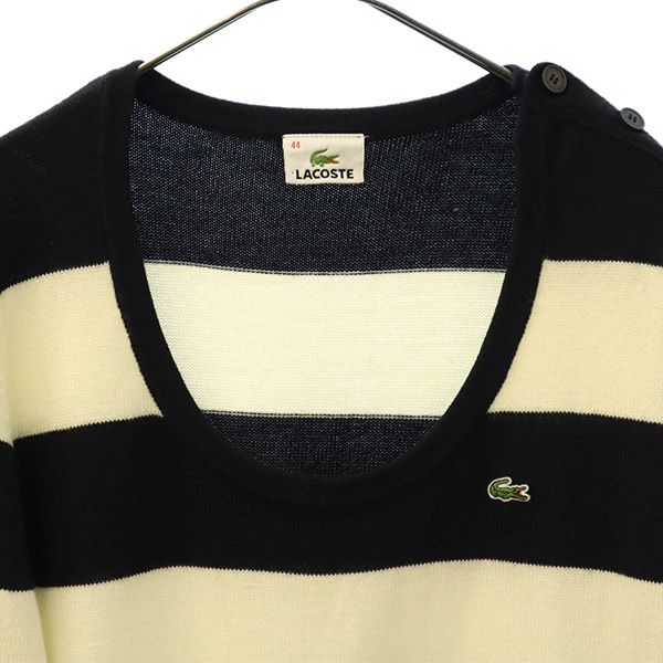 LACOSTE ラコステ ウールブレンド ボーダー柄 長袖 セーター 44 ブラック×ホワイト ニット レディース