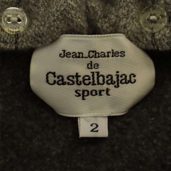 CASTELBAJAC SPORT カステルバジャック スポーツ ウールブレンド パーカー 2 グレー レディース