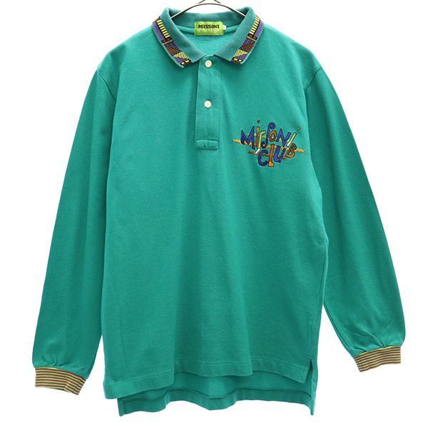 MISSONI CLUB ミッソーニクラブ 長袖 ポロシャツ 42 グリーン メンズ