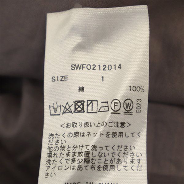 ORGANICS SNIDEL for sustainabillity オーガニックスナイデル 半袖 バルーンスリーブ ロングワンピース 7 パープル レディース