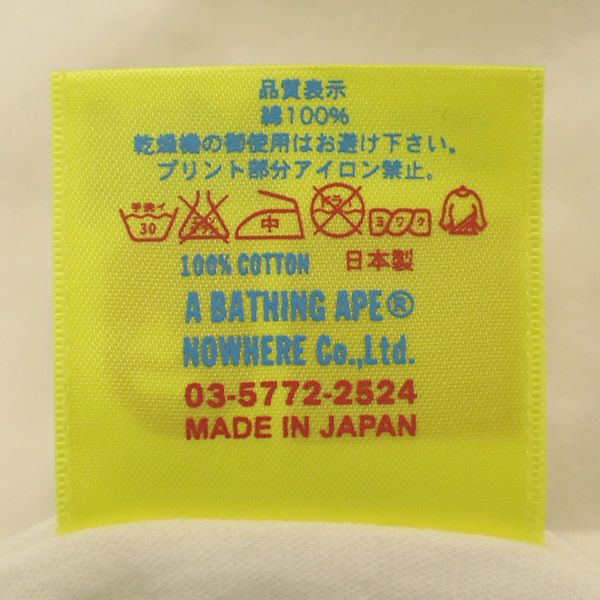 A BATHING APE アベイシングエイプ プリント 半袖 Tシャツ XS ホワイト メンズ