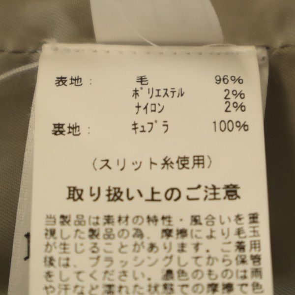 Brooks Brothers ブルックスブラザーズ ウールブレンド 総柄 ノーカラージャケット 4 ホワイト×ブラック レディース