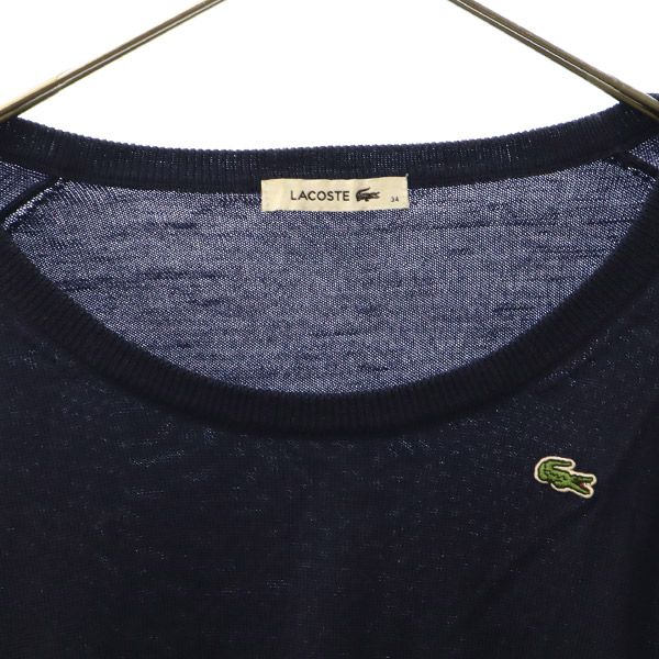 LACOSTE ラコステ ウール ワンポイントワッペン柄 長袖 ニット 34 ネイビー系 セーター レディース
