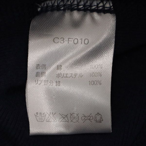 Champion チャンピオン リバースウィーブ WINDSTOPPER ワンポイントロゴ スタジャン S ネイビー ブルゾン メンズ