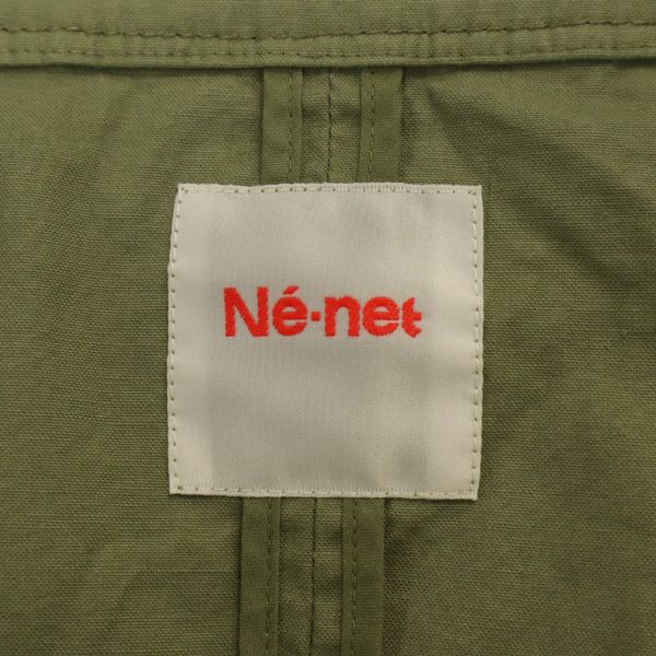 Ne-net ネネット ノーカラー モッズコート カーキ ミリタリー レディース