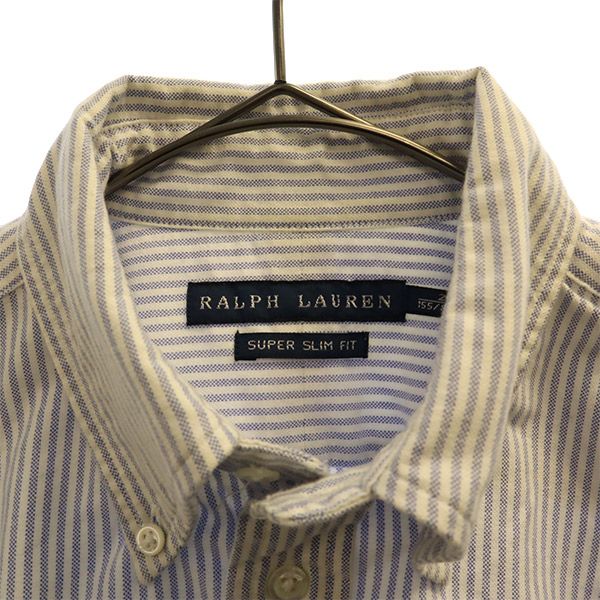 ラルフローレン ストライプ柄 長袖 ボタンダウンシャツ 2 ブルー×ホワイト RALPH LAUREN レディース
