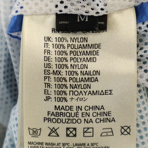 DIESEL ディーゼル ナイロンジャケット M ウインドブレーカー ブルゾン メンズ