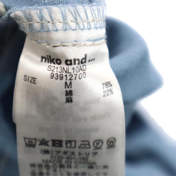 ニコアンド リネンブレンド デニム オーバーオール 3 niko and... レディース