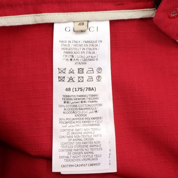 未使用 GUCCI グッチ ノースフェイス イタリア製 リップストップ カーゴショートパンツ 48 レッド THE NORTH FACE メンズ
