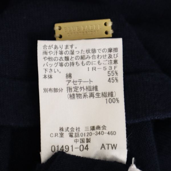 BLUE LABEL CRESTBRIDGE ブルーレーベルクレストブリッジ 三陽商会 花柄リボン 半袖 セーター 38 ネイビー ニット レディース