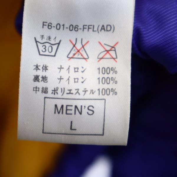 NIKE ナイキ 90s 00s 白タグ オールド ビックロゴ刺繍 中綿ジャケット L 青系 フード ナイロン メンズ