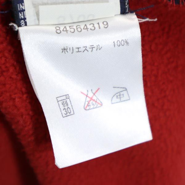 TOMMY HILFIGER トミーヒルフィガー 90s オールド ロゴ刺繍 フリースジャケット L ネイビー プルオーバー メンズ