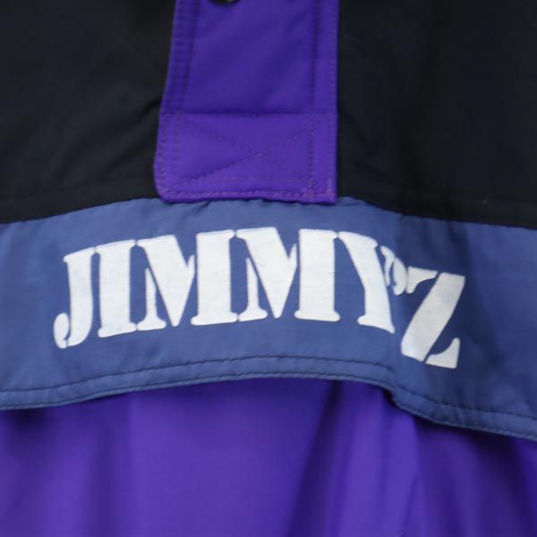 URBAN EXCURSION アノラックパーカー 黒×紫 中綿ジャケット プルオーバー メンズ