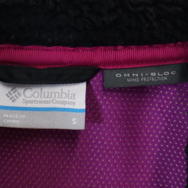 Columbia コロンビア 中綿 フリースジャケット S ブラック系 アウトドア レディース